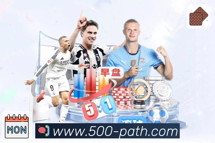 我们的使命与愿景(复访更高)